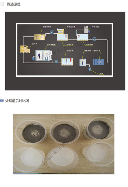 微信图片_20190704101523_03.jpg